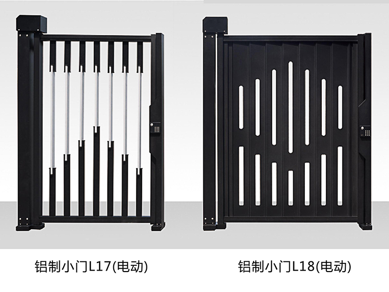 铝制小门小门L17-18（电动）.jpg