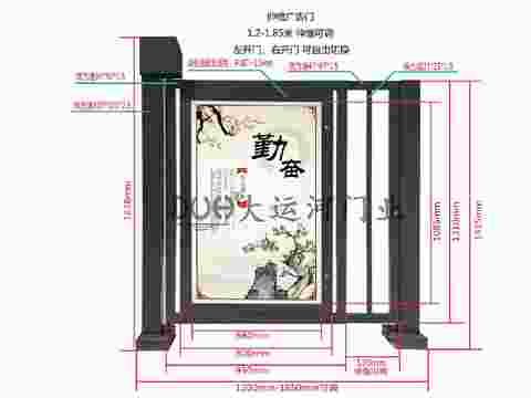 电动广告小门DYH-106