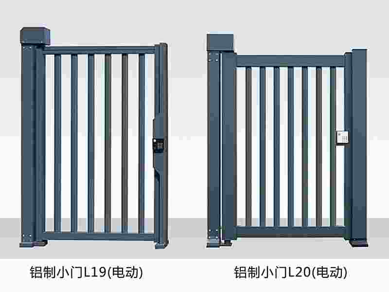 铝制小门L19-20电动