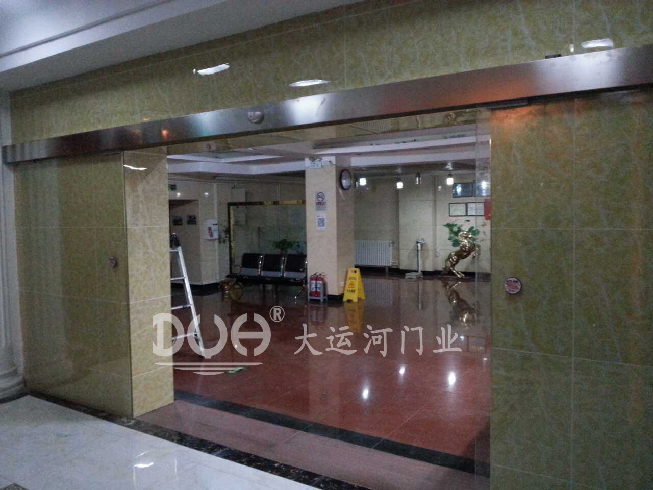 北京乐源装饰工程有限公司（玻璃感应门）